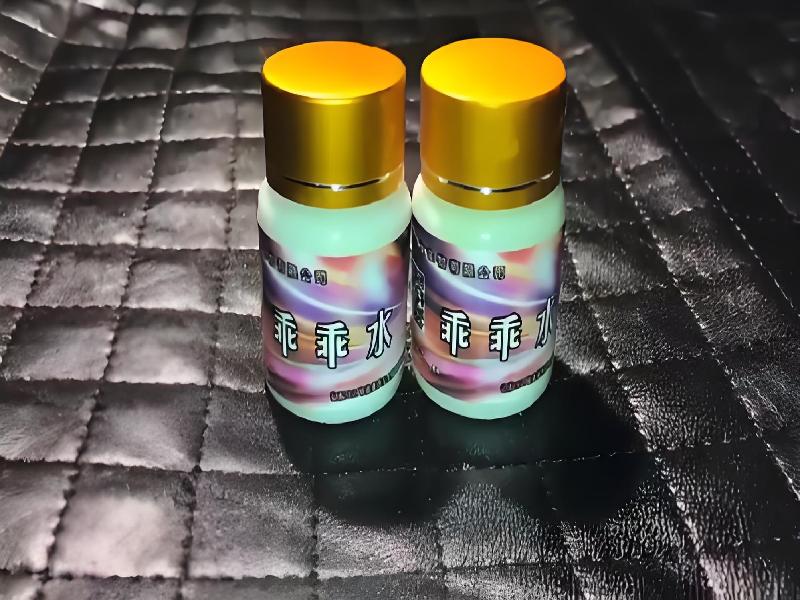 弥曼催听迷之夜9478-CL1型号